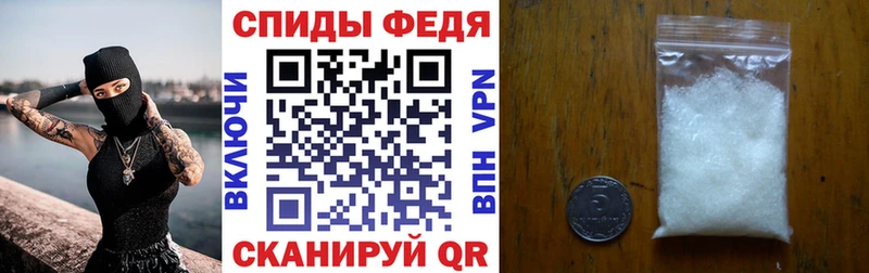 АМФ 98%  mega   Можга  что такое  