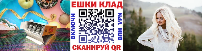 ЭКСТАЗИ louis Vuitton  сайты даркнета Telegram  Можга  закладка 