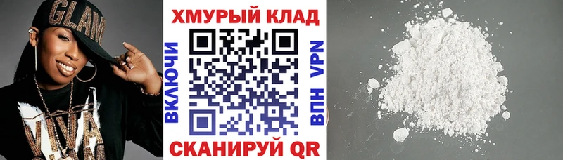 OMG   Можга  Героин гречка 