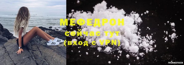 ПСИЛОЦИБИНОВЫЕ ГРИБЫ Арсеньев