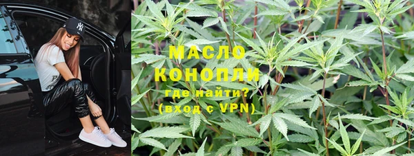jwh Армянск