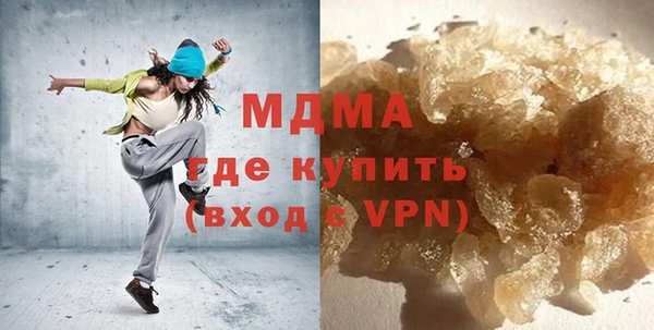 jwh Армянск