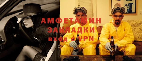 jwh Армянск