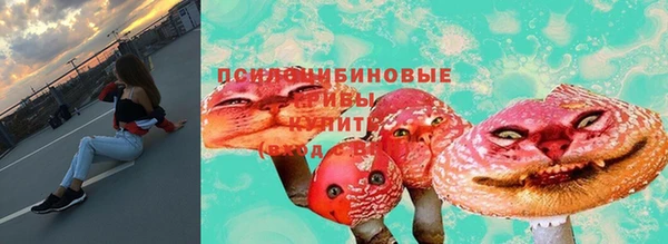 jwh Армянск