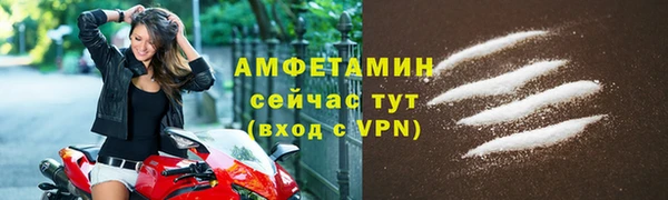 jwh Армянск