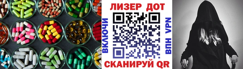 закладка  Можга  Лсд 25 экстази кислота 