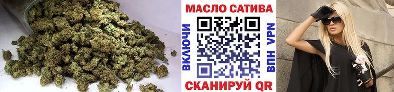 Дистиллят ТГК гашишное масло  Можга 